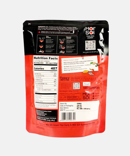 Moi Soi Red Curry Paste 300 Gm