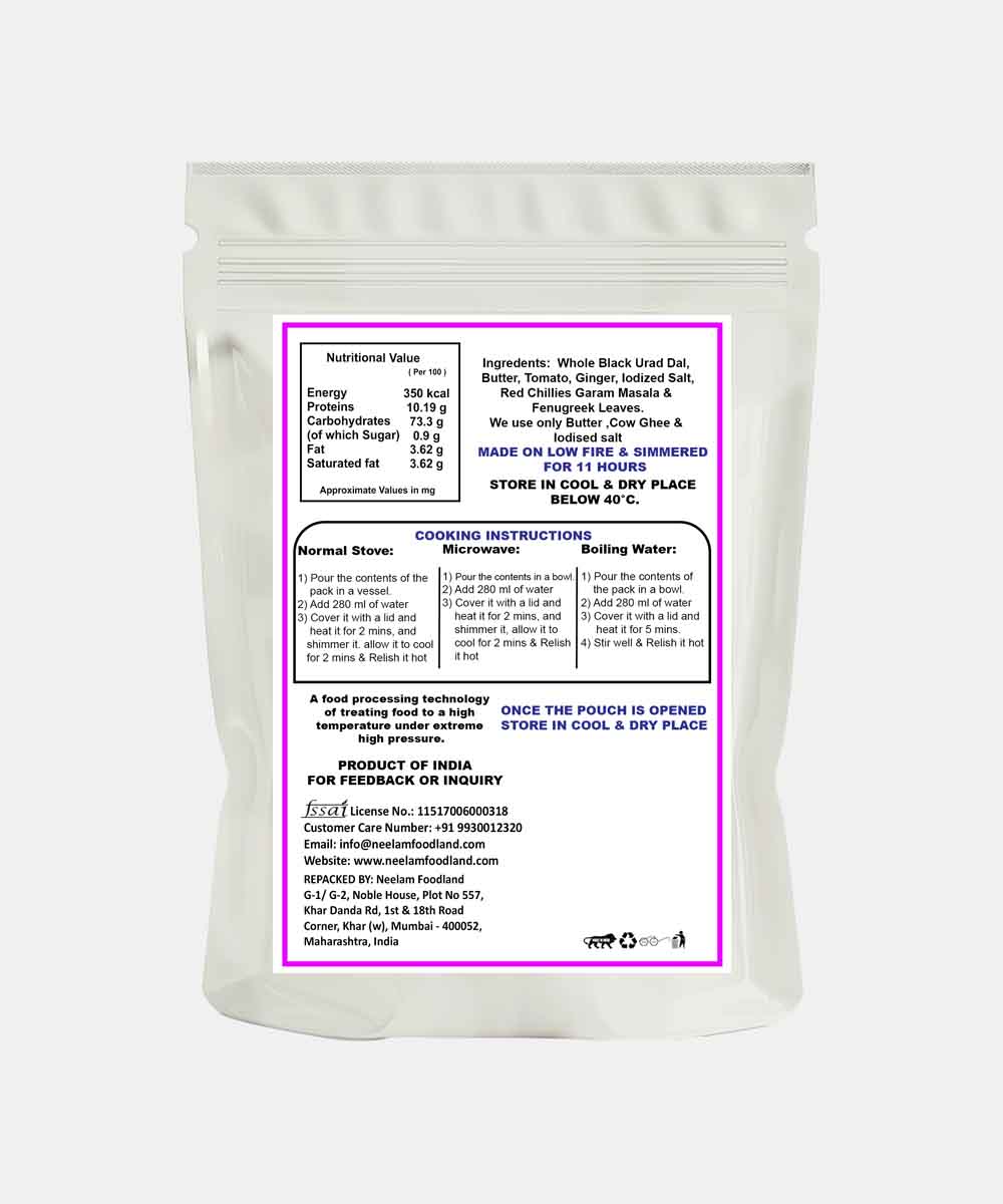 Neelam Dehyradted Koyala Jain Dal Makhani 91 Gm