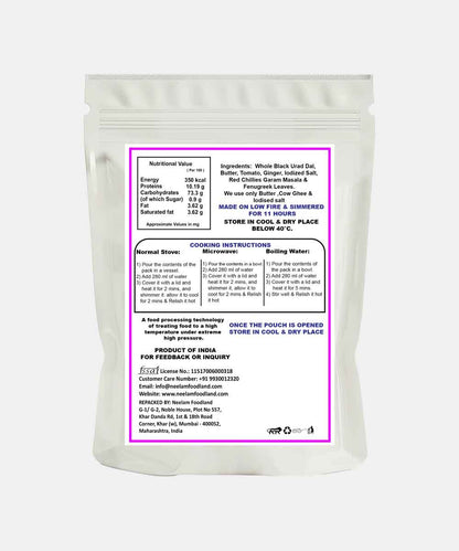 Neelam Dehyradted Koyala Jain Dal Makhani 91 Gm