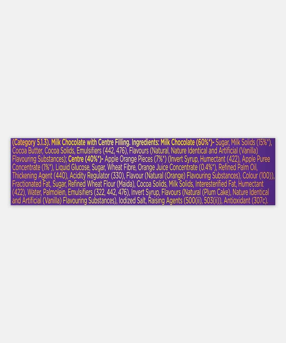 Cadbury Dairy Milk Silk Desserts Brownie Chocolate 70 Gm