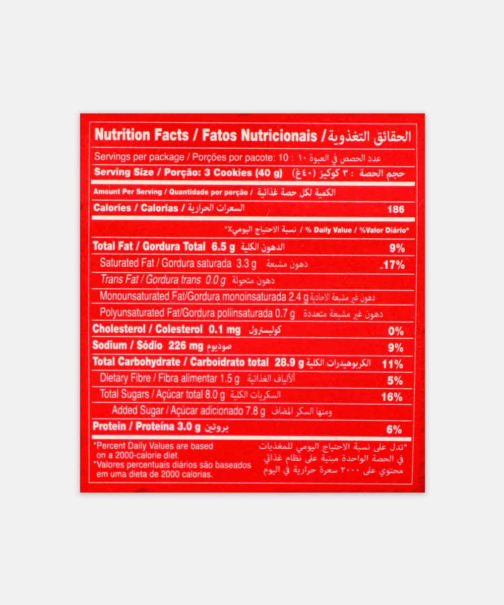 Tiffany Digestive Light Wheat Biscuit 400 Gm