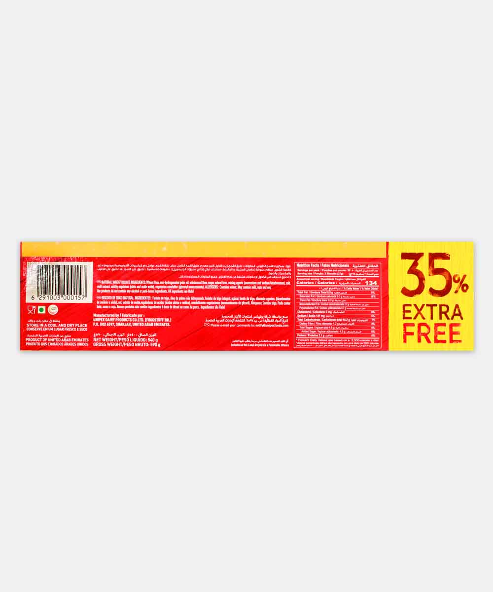 Tiffany Digestive Natural Wheat Biscuits 540 Gm