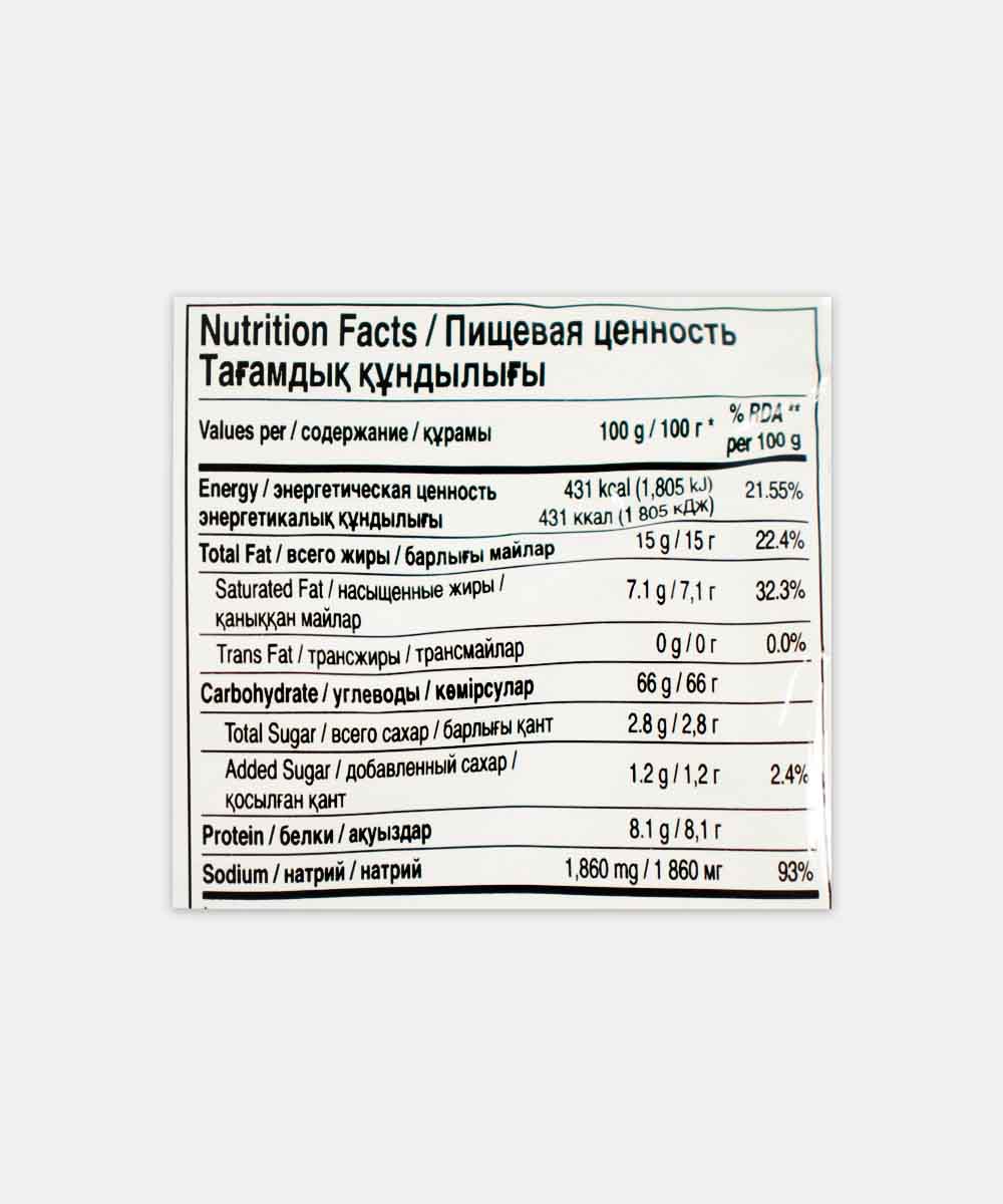 Nongshim Ansung Noodle Soup 125 Gm