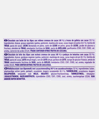 Milka Oreo Brownie Chocolate 100 Gm