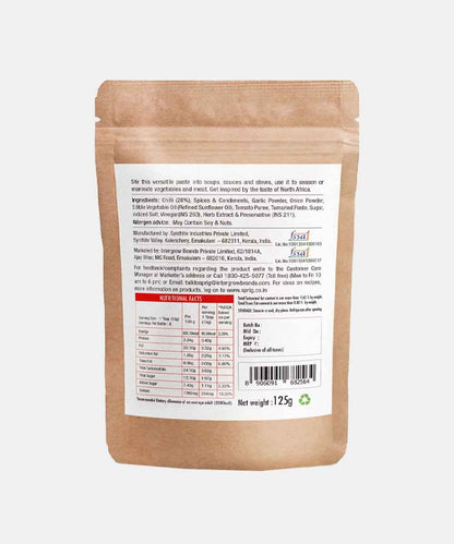 Sprig Harissa Classic North African Chilli Paste 125 Gm