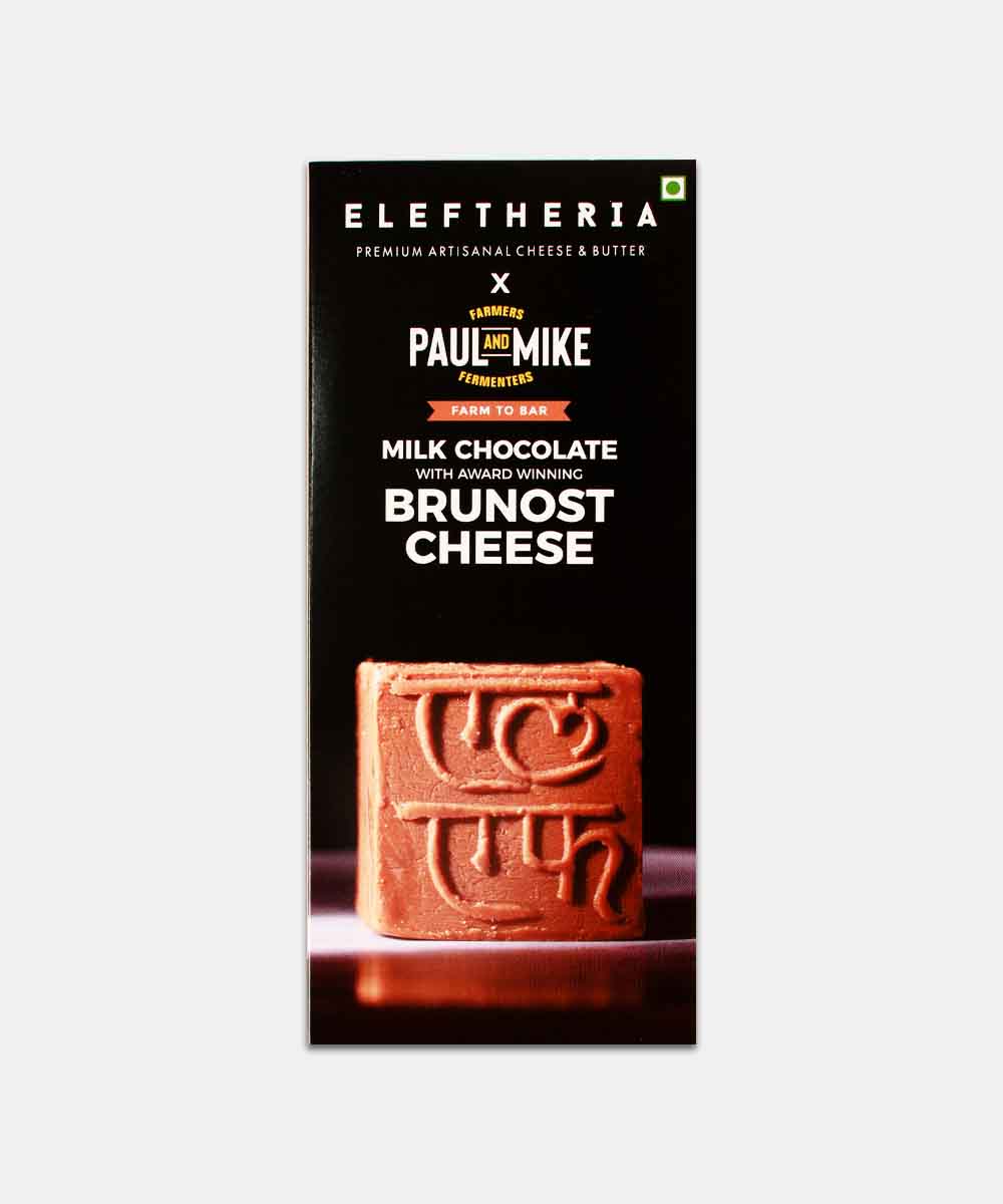 Paul Mike Brunost Cheese Milk Chocolate 68 Gm