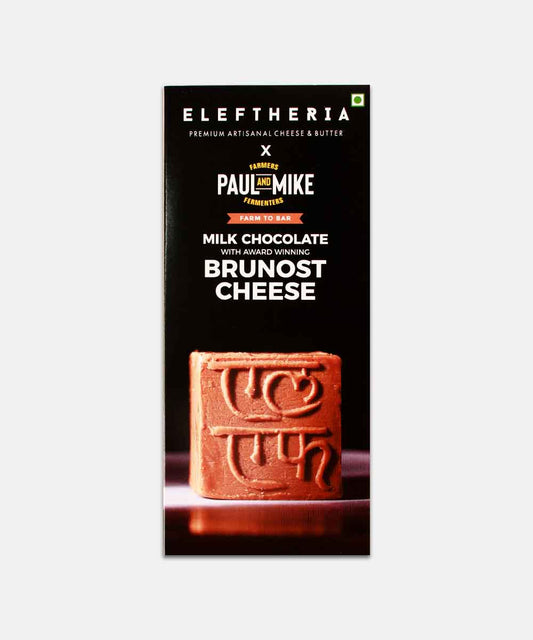 Paul Mike Brunost Cheese Milk Chocolate 68 Gm