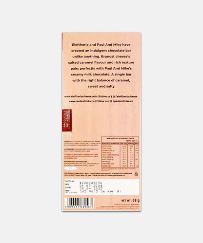 Paul Mike Brunost Cheese Milk Chocolate 68 Gm