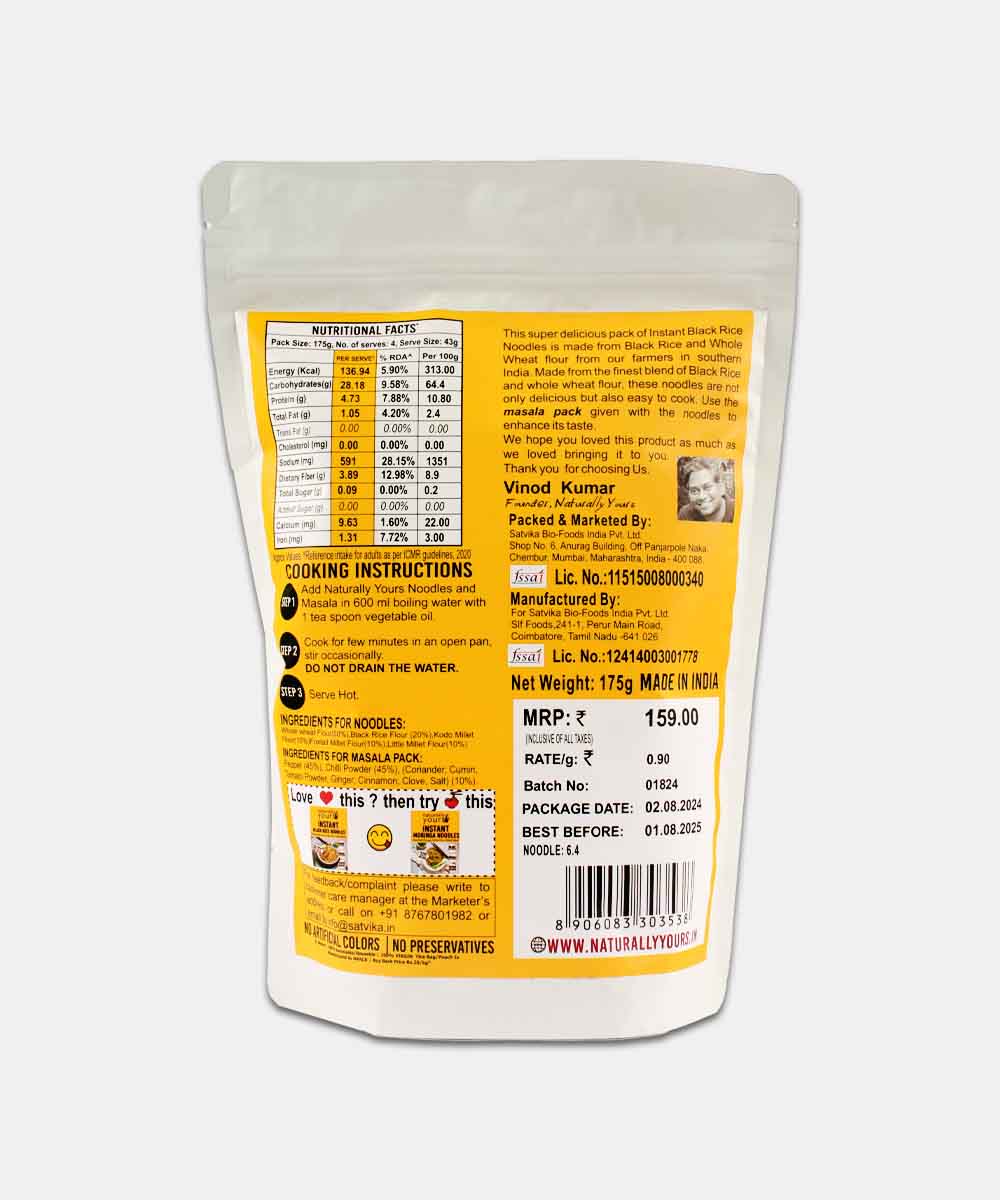 Naturally Yours Instant Black Rice Noodle 175 Gm