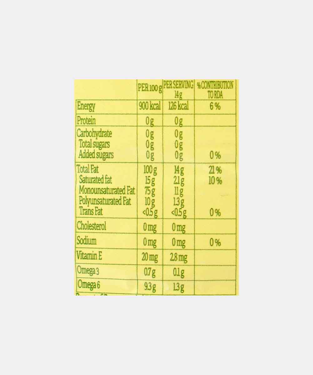 Borges Indian Cooking Olive Oil 3L (2.75Kg)