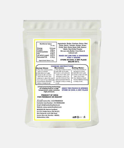 Neelam Dehydrated Koyla Paneer Makhani Gravy 70 Gm