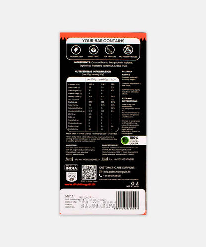 Ditch The Guilt Zero Sugar Protien Dark Roasted Hazelnut Chocolate 60 Gm
