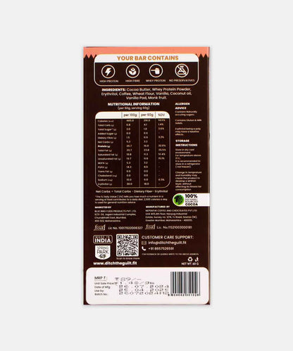 Ditch The Guilt Tiramisu Cheese Cake Chocolate 60 Gm