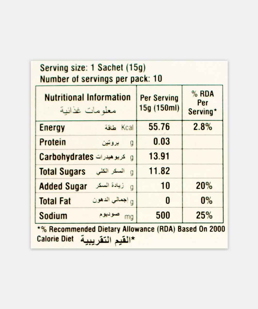 Girnar Mellow Lemon Tea 150 Gm