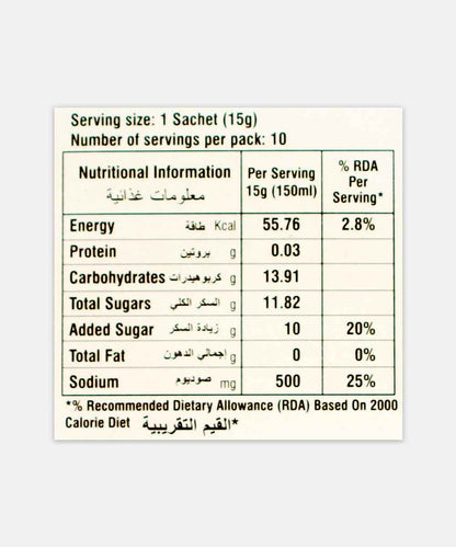 Girnar Mellow Lemon Tea 150 Gm