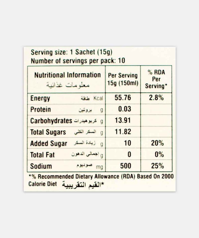 GIRNAR MELLOW LEMON TEA 150