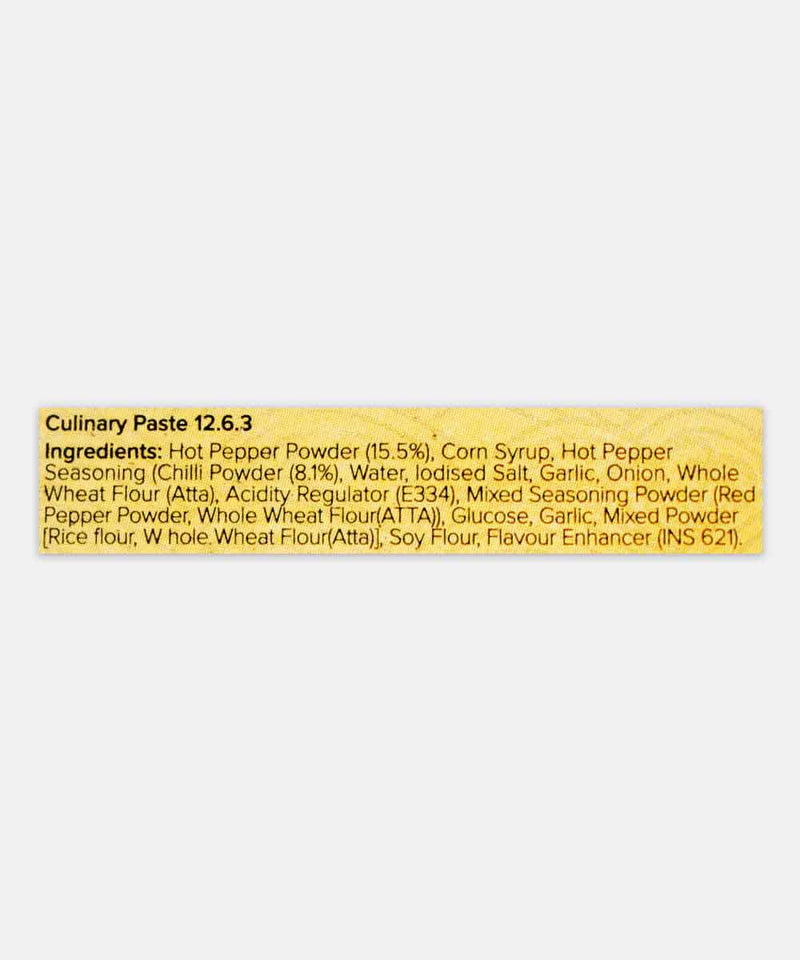 URBAN PLATTER GOCHUJANG KOREAN HOT CHILLI PASTE 300