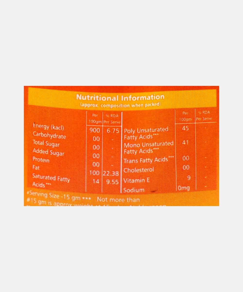Rro Sesame Till Oil 500 Ml