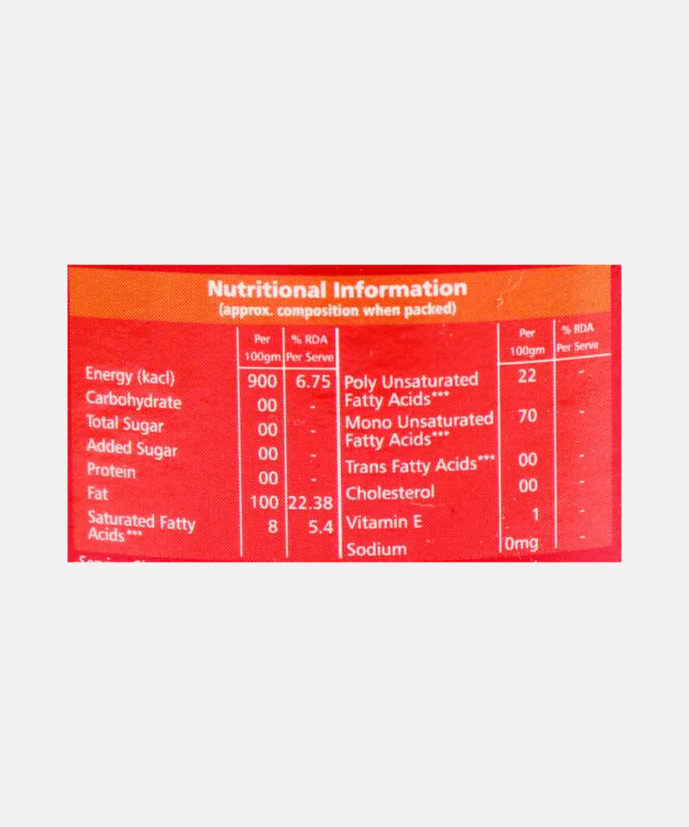 Rro Mustard Oil 500 Ml