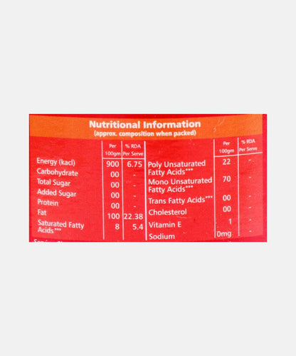 Rro Mustard Oil 500 Ml