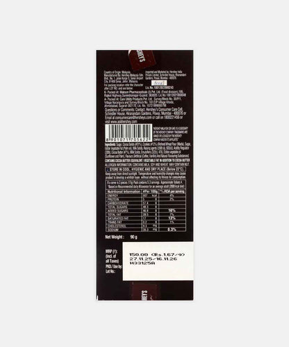 Hersheys Dark N Rich Coffee Flavour Chocolate 100 Gm