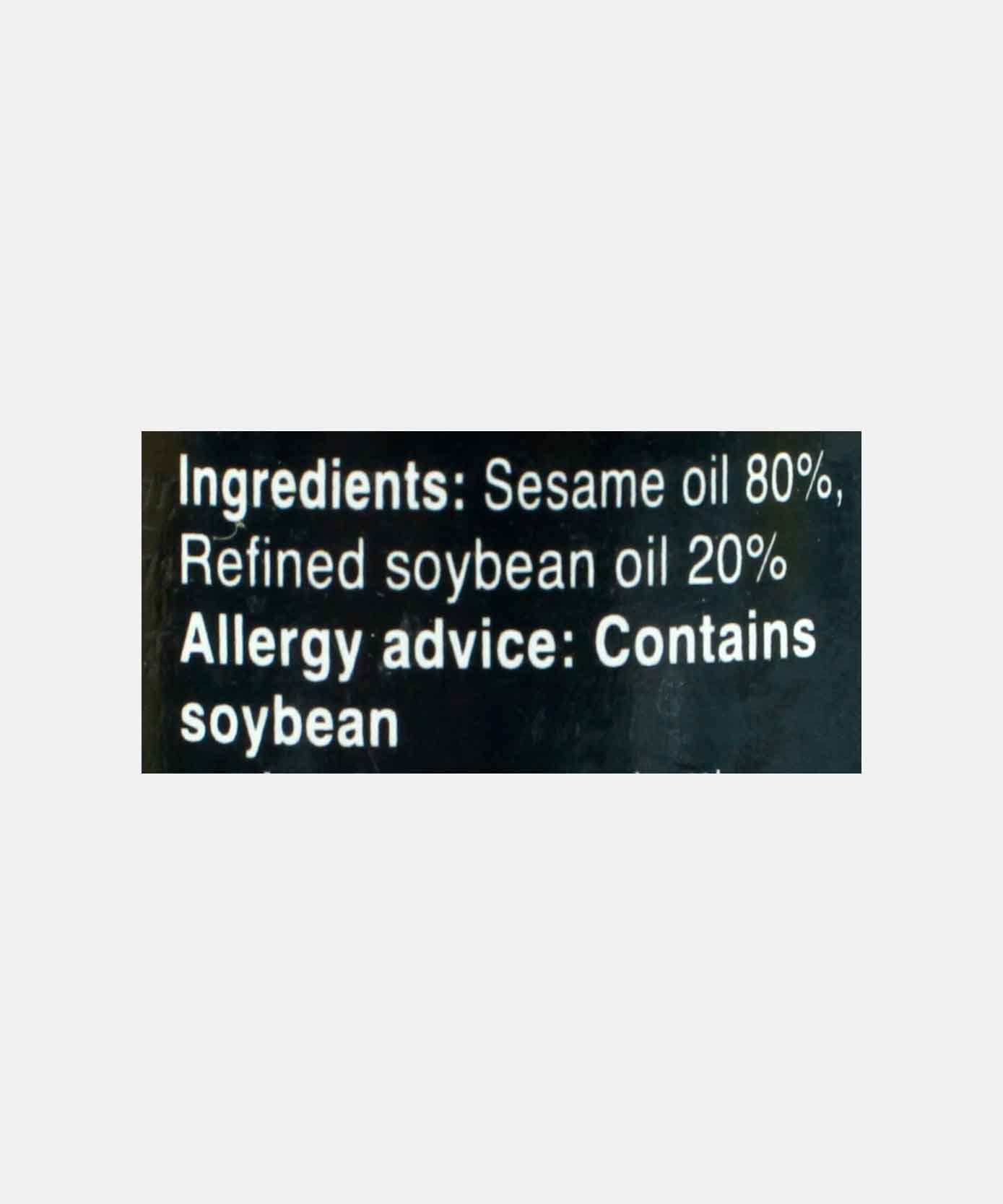 Real Thai Multi-Sourced Edible Vegetable Oils 180 Gm