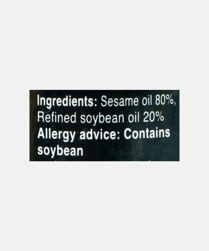 Real Thai Multi-Sourced Edible Vegetable Oils 180 Gm