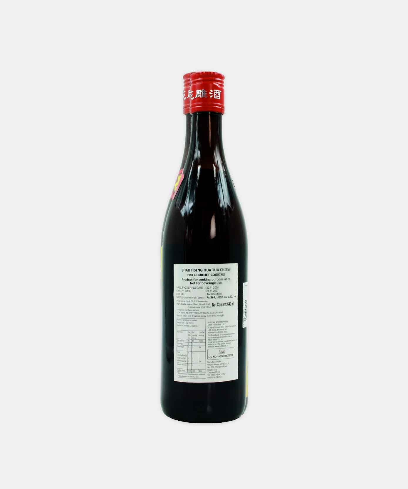 Triple Elephant Hua Tua Chew Shao Hsing Seasoning 640 Ml