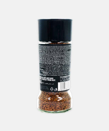 Davidoff Origins Brazil Rich & Balanced Coffee 90 Gm