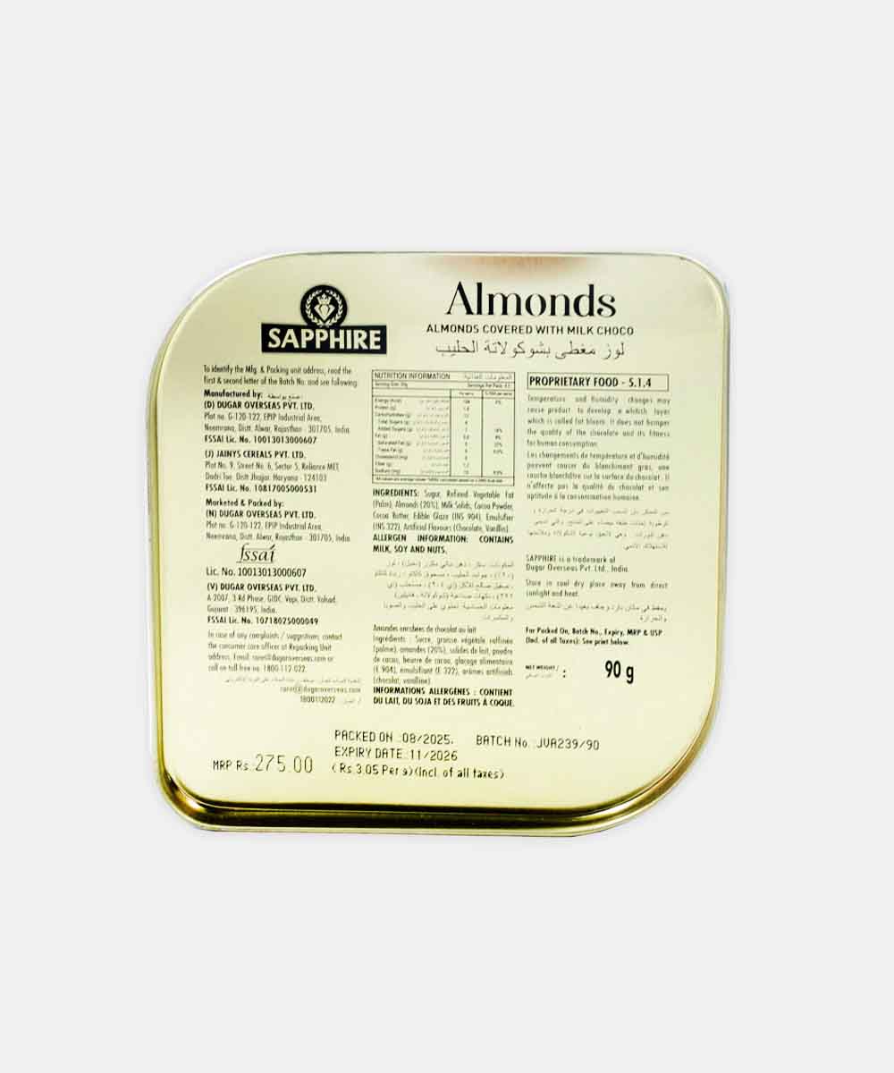 Sapphire Almonds Covered With Milk Chocolate 80 Gm