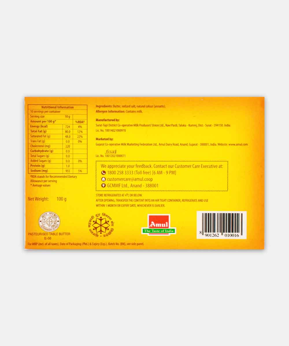 Amul Butter 100 Gm