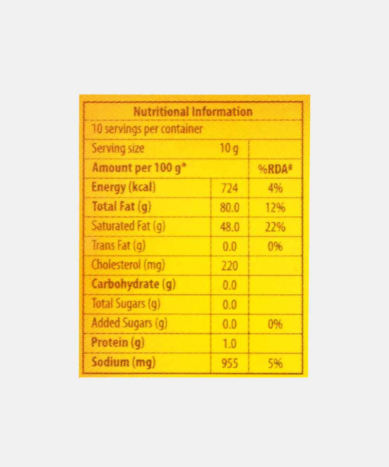 AMUL BUTTER 100 GM