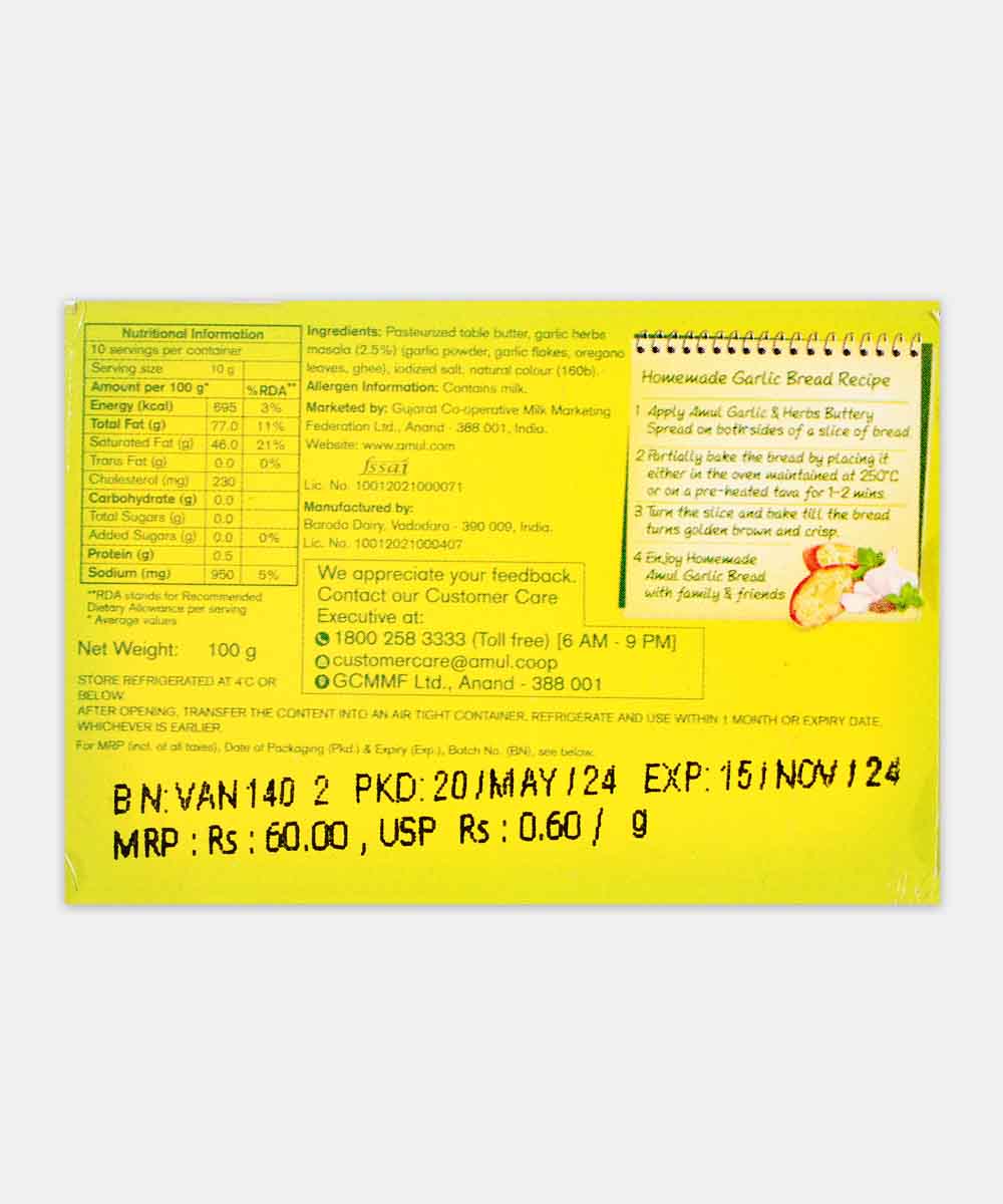 Amul Garlic & Herbs Butter 100 Gm