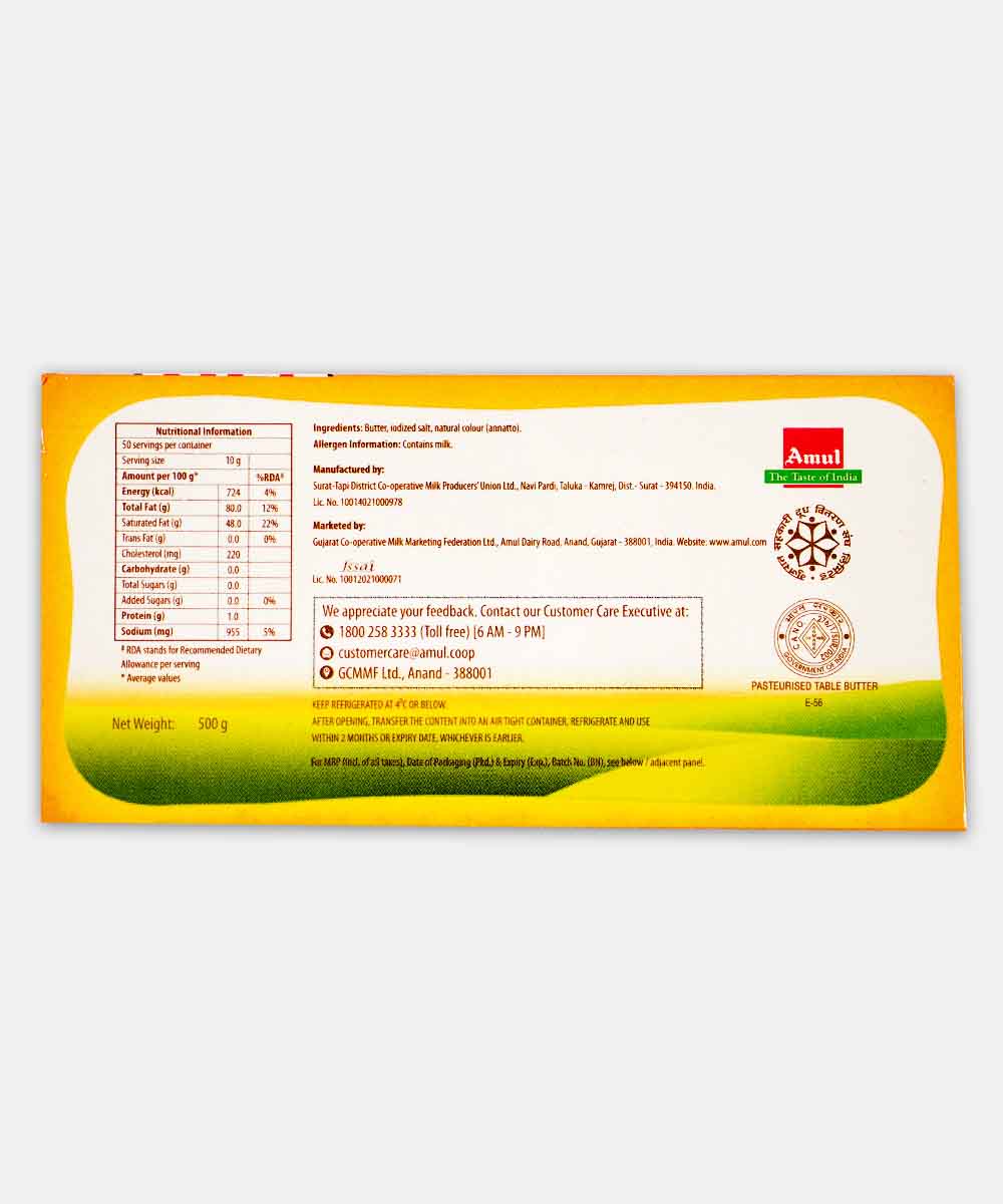 Amul Butter 500 Gm