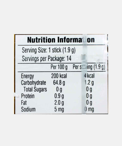 Trident Sugar Free Pineapple Twst Gum 14 Stick