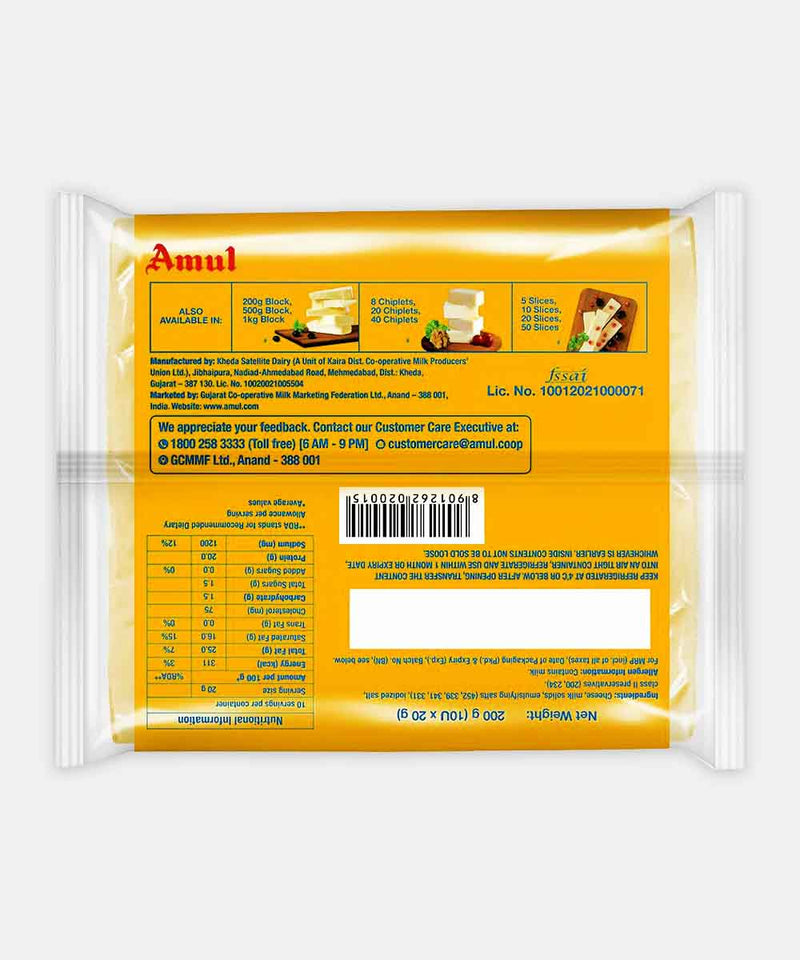 AMUL CHEESE 10 SLICES 200 GM