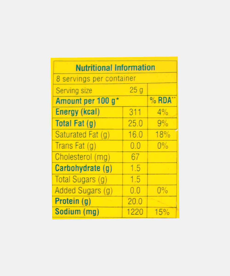 AMUL PURE MILK CHEESE BLOCK 200 GM