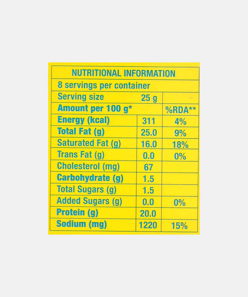 AMUL CHEESE 8 CUBES 200