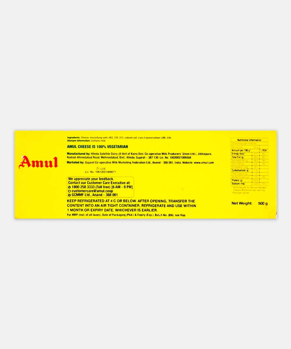 Amul Pure Milk Cheese Block 500 Gm