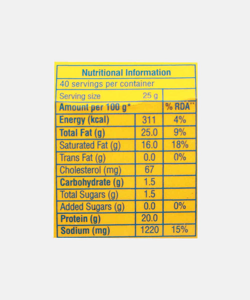 AMUL PURE MILK CHEESE BLOCK 1 KG