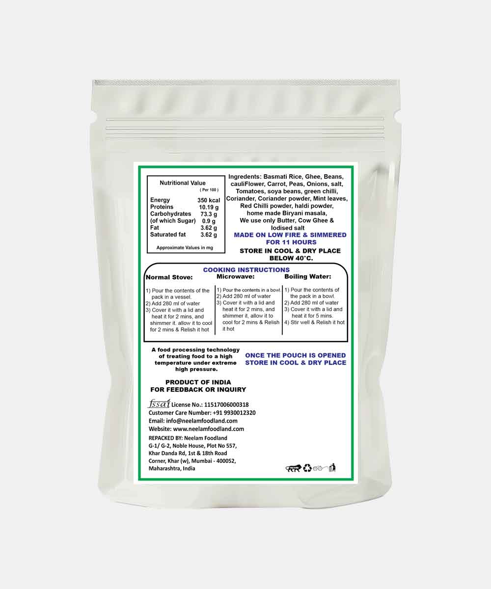 Neelam Dehydrated Koyla Biryani 70 Gm