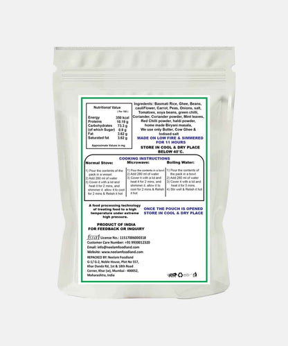 Neelam Dehydrated Koyla Biryani 70 Gm