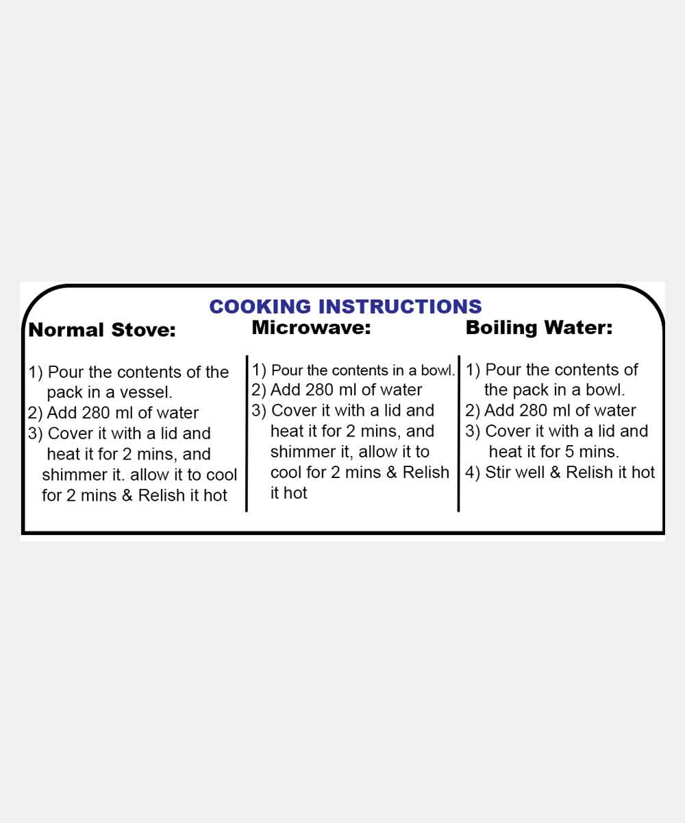 Neelam Dehydrated Koyla Biryani 70 Gm