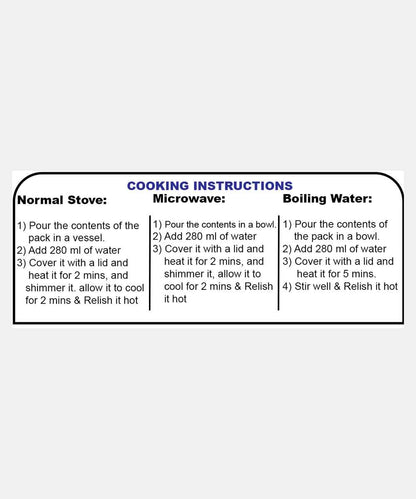 Neelam Dehydrated Koyla Biryani 70 Gm