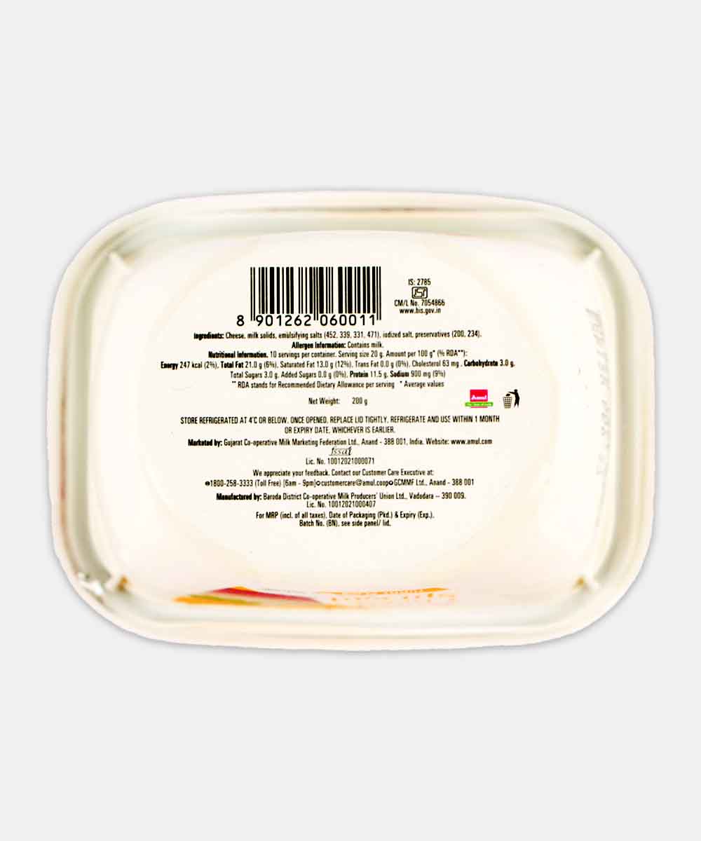 Amul Cheese Spread Plain 200 Gm