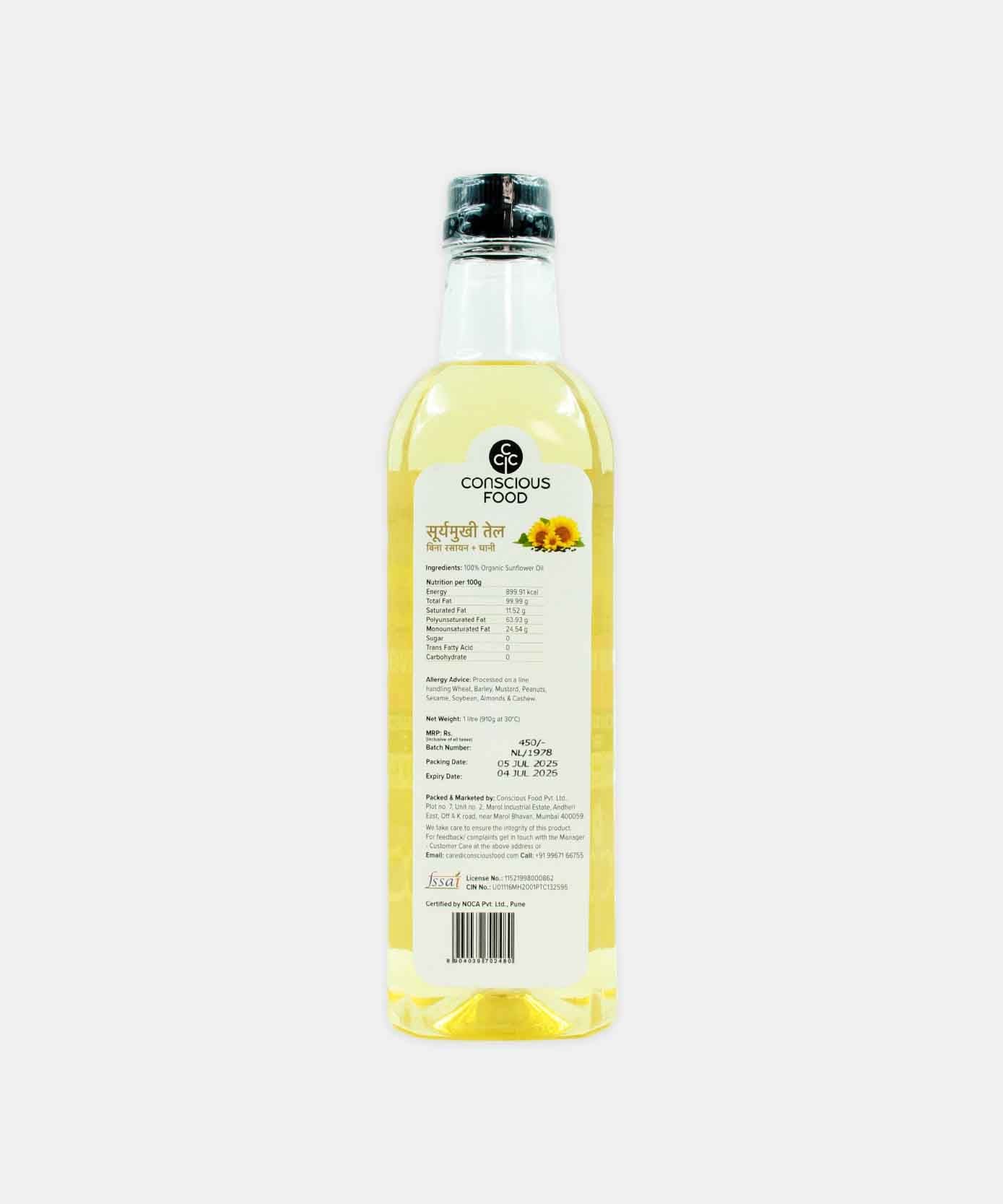Conscious Food Sunflower Oil Cold - Pressed Organic 1 Lt