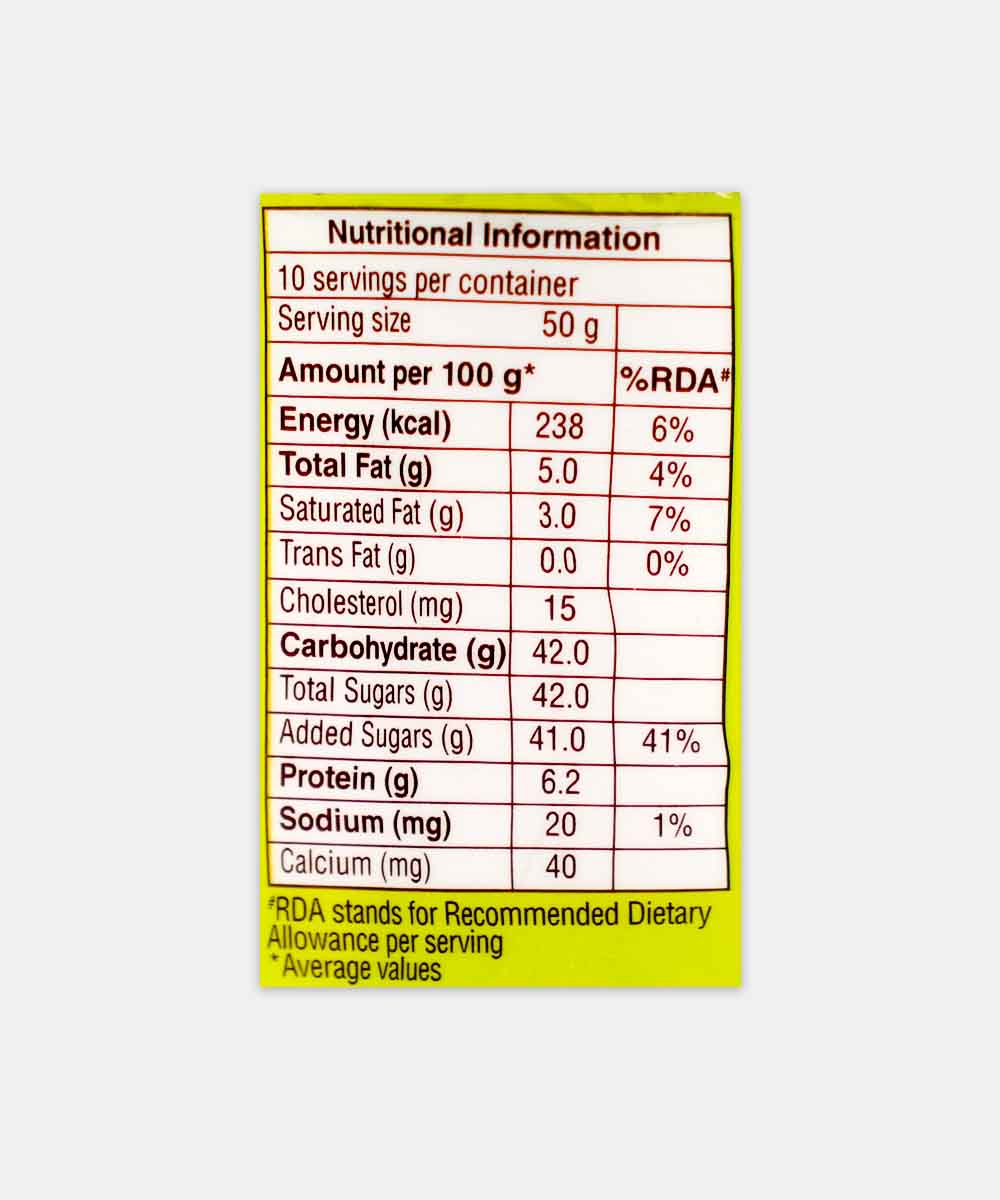 Amul Shrikhand Elaichi 500 Gm
