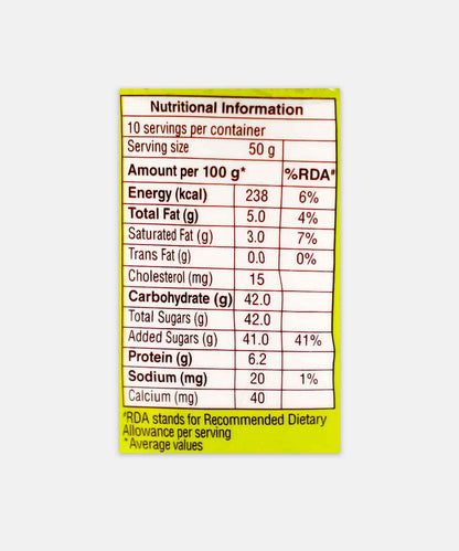 Amul Shrikhand Elaichi 500 Gm