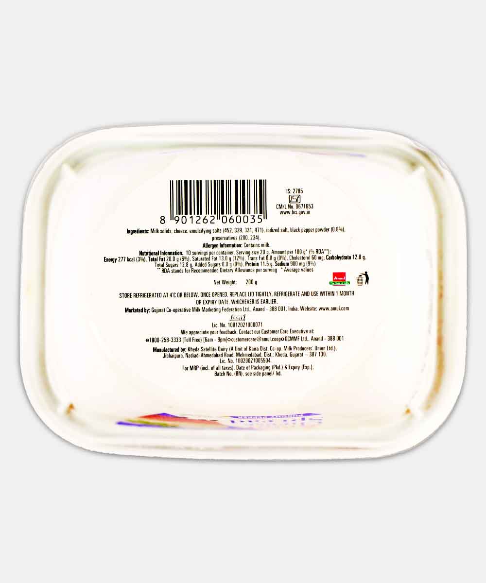 Amul Cheese Spread Punchy Pepper 200 Gm