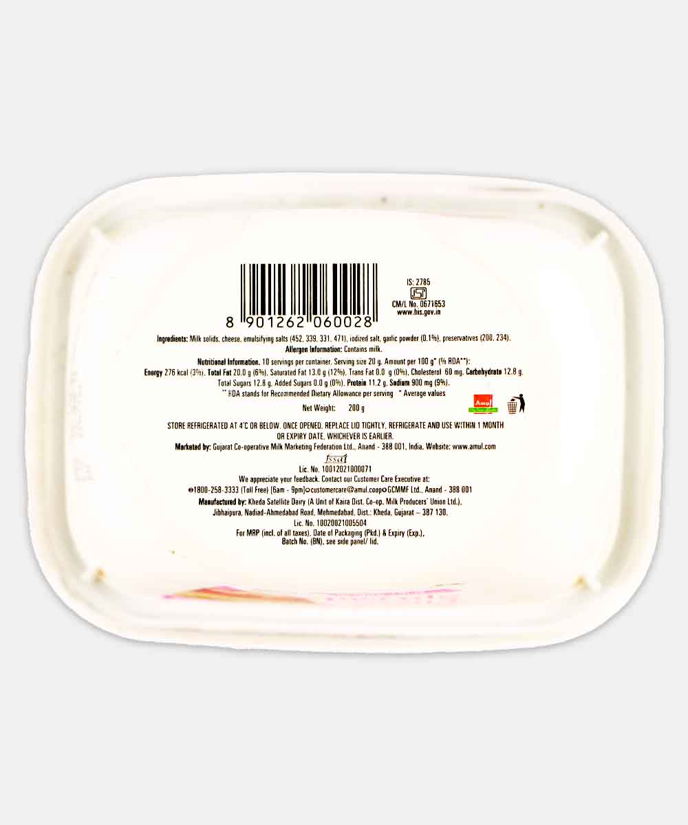 Amul Garlic Spread 200 Gm